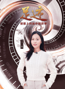 带着女儿嫁